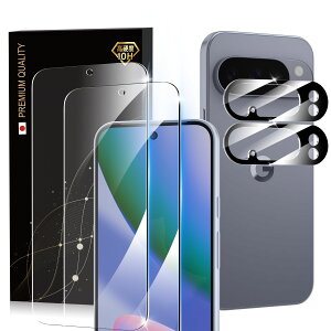Google Pixel 10 Pro XL p KXtB(2) JtB(2) y`h~zیtB {Ɏq̗p dx10HKX wh~ vCoV[ی sNZ10 Pro XL p  ߗ