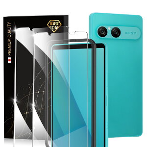 yKChgtz SONY Xperia 10 VII KXtB SO-52F tیtB SOG16 {Ɏq̗p dx10H ϏՌ wh~ KX GNXyA10 VII p یtB 2Zbg