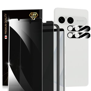 y`h~z Sony Xperia 10 VII p KXtB(2) JtB(2) یtB KChgt {Ɏq̗p dx10HKX wh~ vCoV[ی GNXyA10 VII Ή