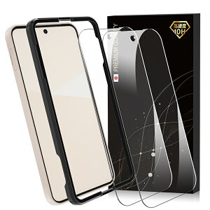 �y�K�C�h�g�t���z AQUOS sense10 �K���X�t�B���� sense9 �t�B���� SH-53F | SH-53E | SHG14 �t���ی�t�B���� ���{���Ɏq�̗p �d�x10H �ϏՌ� �w��h�~ �����K���X �A�N�I�X�Z���X10 �p �ی�t�B���� 2���Z