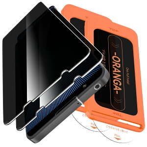 �y�������o�K�C�h�g�t�� �zXperia 1 VII �p �K���X�t�B���� �`�����h�~ �K�C�h�g�t�� ���{AGC���Ɏq�̗p 10H�d�x �����K���X �w��h�~ �����ߗ��t�B���� �G�N�X�y���A 1 VII �p �ی�t�B���� 2����