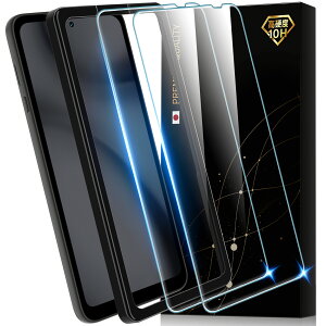 Arrows we3 �p �K���X�t�B���� �N���A ������ 2�� ���{���Ɏq�̗p �d�x10H �ϏՌ� �����ߗ� �w��h�~ �K�C�h�g�t�� �A���[�Y we3�p