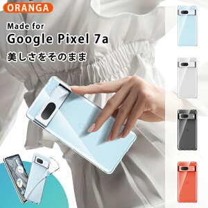 Google Pixel 7a P[X NA ^ hCcoCGTPUf ϏՌ S ϖh~ Yی wh~ ORANGAuXgbvz[tv sNZ7a Jo[ NX^ENA