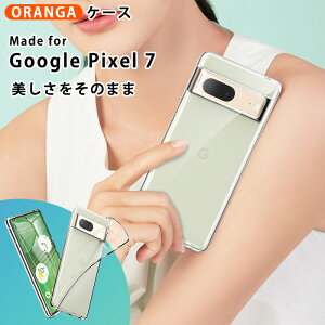 yORANGA zGoogle Pixel 7 P[X NA ^ y hCcoCGTPUf ϏՌ S ΂ݖh~ Yی wh~ uXgbvz[tv sNZ7 Jo[ NX^EN