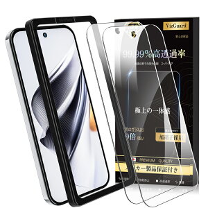 Google Pixel 9 pKXtB Pixel 9 Pro KXtB dx10H ϏՌ wh~ KX sNZ9/9Pro p یtB 2Zbg