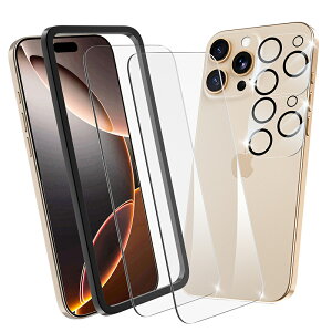 iPhone 16 Pro p KXtB 2 + iPhone16 Pro p JtB 2 tیtB {Ɏq̗p dx10H ϏՌ wh~ KX ACtH16 Pro p YtB + 16 Pro یtB