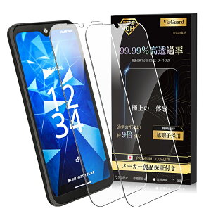 DIGNO SX4 KXtB DIGNO BX3/BX3 Plus tیtB {Ɏq̗p dx10H ϏՌ wh~ KX یtB 2Zbg