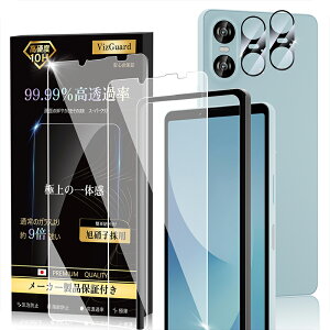 SONY Xperia 10 VI p KXtB 2 +JtB 2 Xperia1 vi tیtB {Ɏq̗p dx10H ϏՌ wh~ KX GNXyA10 VI p YtB + یtB 4