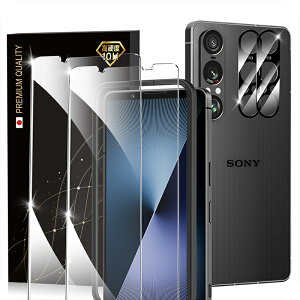 SONY Xperia 1 VII p KXtB 2 +JtB 2 tیtB y`h~z{Ɏq̗p dx10H ϏՌ wh~ KX GNXyA1 VII p YtB + یt