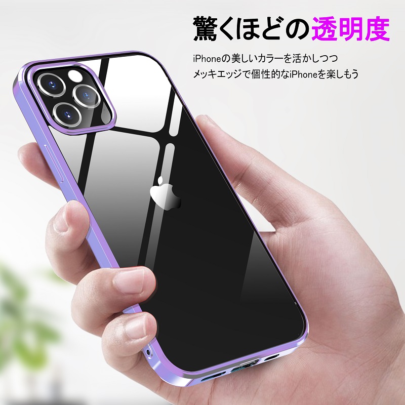日本製 2ウェイ ☆ ORANGA iPhone 12 ケース iPhone Pro 12 カバー 通販