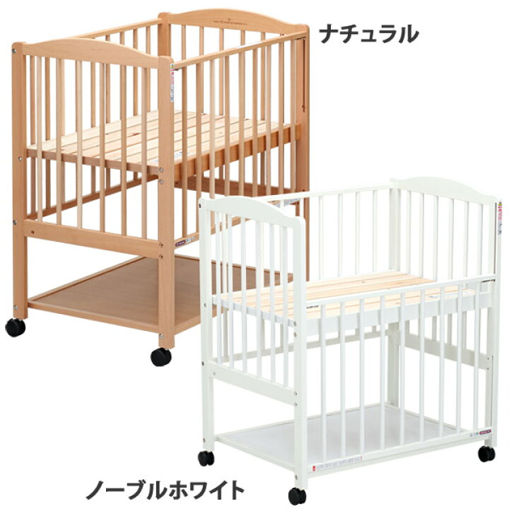 楽天市場】サワベビー 日本製ミニベッド R型ピッコロ 澤田工業【代金  