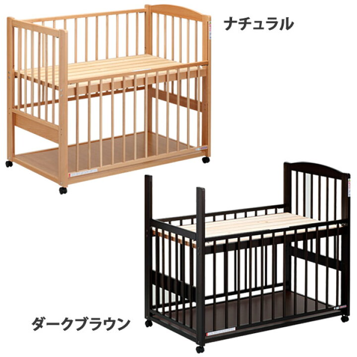 楽天市場】サワベビー 日本製トリプルスライドベッド G型グランデ 澤田  
