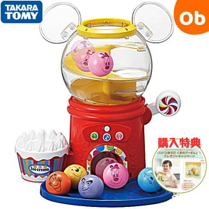 y12/4@20`@Xő|Cg21{@vGg[zׂ肢ςIK` ͂߂ĉp fBYj[fBYj[EsNT[LN^[Y ^Jg~[y@Eꕔ