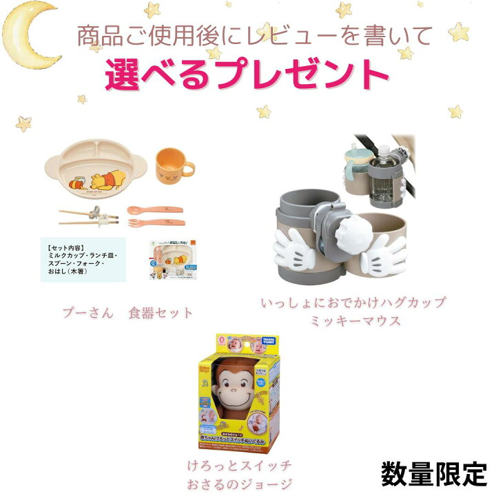 楽天市場】【4/15限定】最大100％ポイントバック クイッド2α 