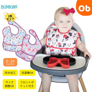 y12/4@20`@Xő|Cg21{@vGg[zBumkins × fBYj[ X[p[ru 2pbN@ PrincessvZX@ylR|Xz@HGv@X^C@NX}XNX}