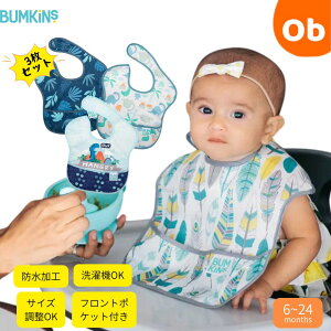 Bumkins X[p[ru 3pbN13/14/15@ylR|Xz@HGv@X^C