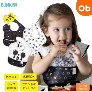 y11/20@20`@Xő|Cg21{@vGg[zBumkins × fBYj[ X[p[ru 3pbNLove Mickey@u ~bL[@ylR|Xz@HGv@X^C