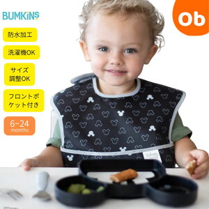 y11/20@20`@Xő|Cg21{@vGg[zBumkins × fBYj[ X[p[ru Mickey Mouse Icon B+W@~bL[}EXACR@ylR|Xz@HGv@X^C