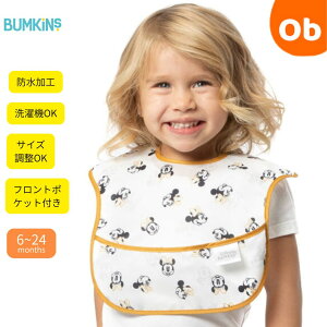 Bumkins × fBYj[ X[p[ru Minnie Mouse Faces B+W@~j[}EXtFCXylR|Xz@HGv@X^C