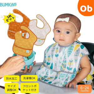 Bumkins X[p[ru 3pbN 131/132/133@ylR|Xz@HGv@X^C