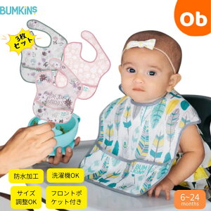 y11/20@20`@Xő|Cg21{@vGg[zBumkins X[p[ru 3pbN P71/72/73@ylR|Xz@HGv@X^C