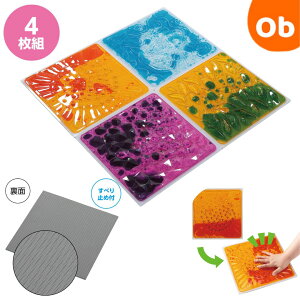 łڂWF}bg@ɉt̂@~ߕty@Eꕔnz