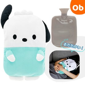 【3/15　最大100％ポイントバック＆ポイントアップ】サンリオ ポチャッコ あたたかポチャッコ 湯たんぽ　【送料無料　沖縄・一部地域を除く】　クリスマス