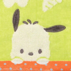 y12/4@20`@Xő|Cg21{@vGg[zTIЂtFCX tFCX^I@Gǂ@AbvPhJ@lC@LN^[ylR|XzNX}X