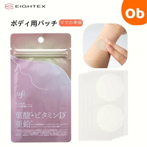 y12/4@20`@Xő|Cg21{@vGg[zufli ӂ }}̏pb` UFL-002 ylR|Xz@NX}XNX}X