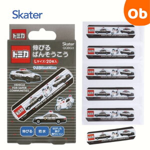 y11/20@20`@Xő|Cg21{@vGg[zSkater Lт΂񂻂L g~J QQBG3ylR|Xz20 L TCY@NX}X