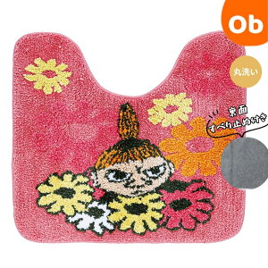 y11/20@20`@Xő|Cg21{@vGg[zMOOMIN [~ IWt[Y gC}bg