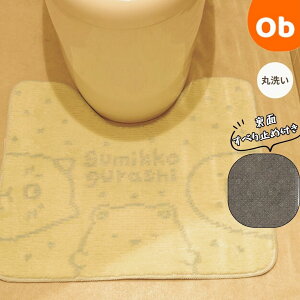 ݂R炵 ݂RX^_[h gC}bg lC ׂ~ߕt ې􂢁@NX}X