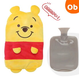 【3/15　最大100％ポイントバック＆ポイントアップ】ディズニー くまのプーさん あたたか 湯たんぽ【送料無料　沖縄・一部地域を除く】　クリスマス