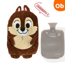 【3/15　最大100％ポイントバック＆ポイントアップ】ディズニー チップ＆デール 　チップ　あたたか 湯たんぽ【送料無料　沖縄・一部地域を除く】　クリスマス