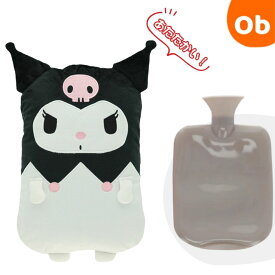 【3/15　最大100％ポイントバック＆ポイントアップ】サンリオ クロミ あたたかクロミ 湯たんぽ【送料無料　沖縄・一部地域を除く】　クリスマス