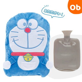 【3/15　最大100％ポイントバック＆ポイントアップ】I'm doraemon ドラえもん あたたかドラえもん 湯たんぽ【送料無料　沖縄・一部地域を除く】　クリスマス