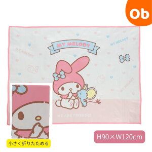 TI }CfB }CƂƂ W[V[g TCY@ylR|Xz