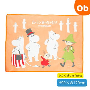MOOMIN [~ W[^C W[V[g TCY@ylR|Xz