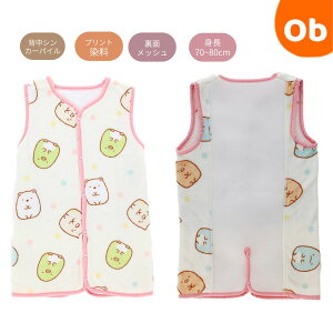 ݂R炵 ʂʂ݂R 2wayX[p[@ylR|Xz@NX}X