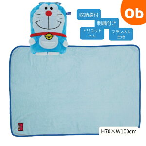 y12/4@20`@Xő|Cg21{@vGg[zI'm doraemon h hӂӂ }XRbgВtuPbg@H70×W100cmylR|Xz@NX}XNX}X