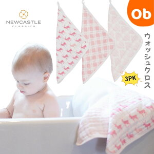 y11/20@20`@Xő|Cg21{@vGg[zNewcastle Classics EHbVNX 3PK Pop of Pinky Eꕔnz