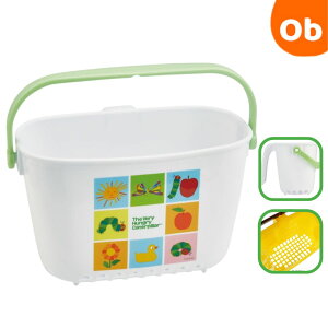 おもちゃ入れ はらぺこあおむし 【送料無料 沖縄・一部地域を除く】横260×奥行188×高さ153mm おふろおもちゃ オフロ収納