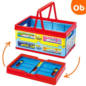 【11/20　20時〜　店内最大ポイント21倍　要エントリー】折りたたみ収納ボックス 　プラレール　【送料無料　沖縄・一部地域を除く】　横390×縦255×高185mm