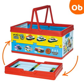 【11/20　20時〜　店内最大ポイント21倍　要エントリー】折りたたみ収納ボックス トミカ　おもちゃばこ　【送料無料　沖縄・一部地域を除く】横390×縦255×高185mm