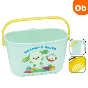 ベビーおもちゃ入れ いないばあ 【送料無料 沖縄・一部地域を除く】横260×奥行188×高さ153mm おふろおもちゃ オフロ収納