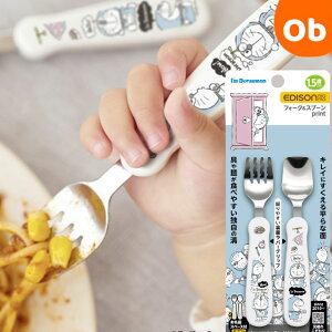 GW\̃tH[NXv[ print I'm Doraemon@h@ylR|Xz