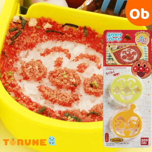 Ap}@ӂ肩v[g ٓylR|Xz@NX}X