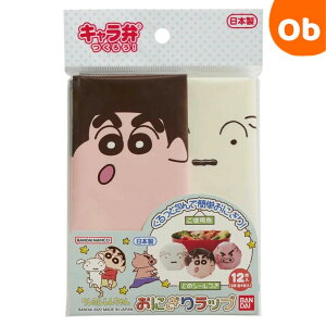 y11/20@20`@Xő|Cg21{@vGg[zN񂿂@ɂ胉bv@ ٓylR|Xz@NX}X