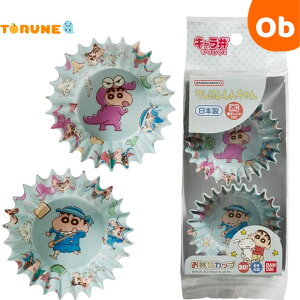 y11/20@20`@Xő|Cg21{@vGg[zN񂿂@ٓJbvylR|Xz@NX}X