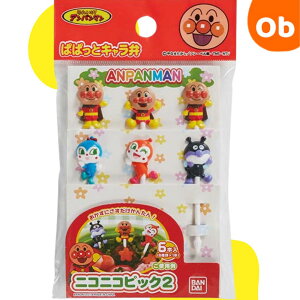 Ap}@jRjRsbN2@6{@`sbNylR|Xz@NX}XNX}X